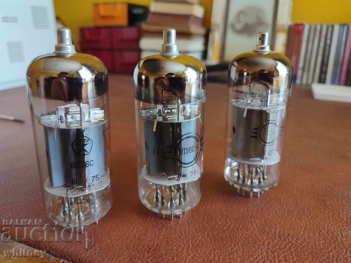 Radio receiver lamps