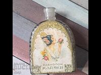 Carmen Eau de Cologne old Soviet perfume bottle