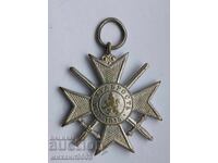 Voĭnishki krŭst, Orden za khrabrost 1915 2 stepen