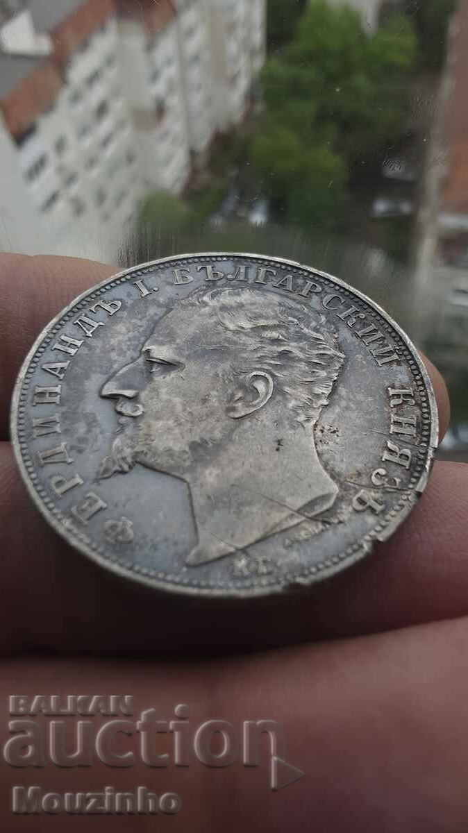 5 BGN 1894 cu preț € 110.00 | 215.14 BGN