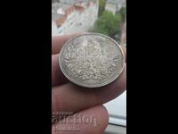 5 лева 1894