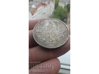 5 BGN 1894