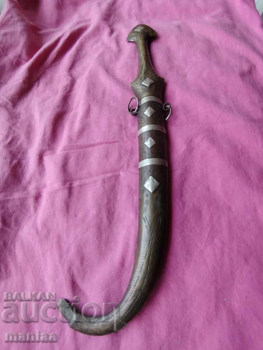 Османски ханджар, кама, нож - 6