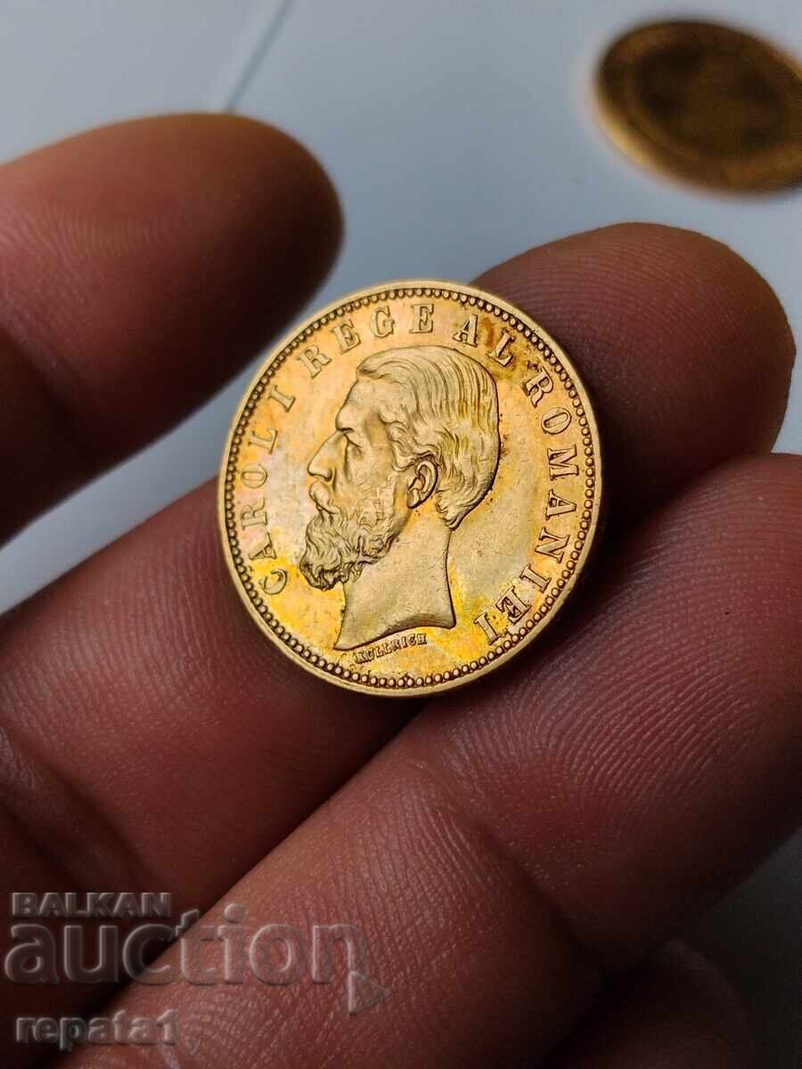 20 λέι 1890 με τιμή € 1480.00 | 2894.64 BGN 20 λέι 1890 με τιμή € 1480.00 | 2894.64 BGN