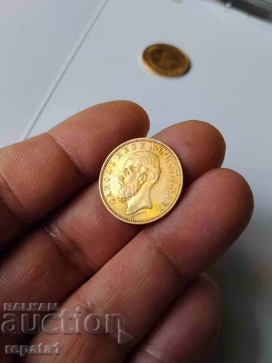 20 λέι 1890 - 5 20 λέι 1890 - 5