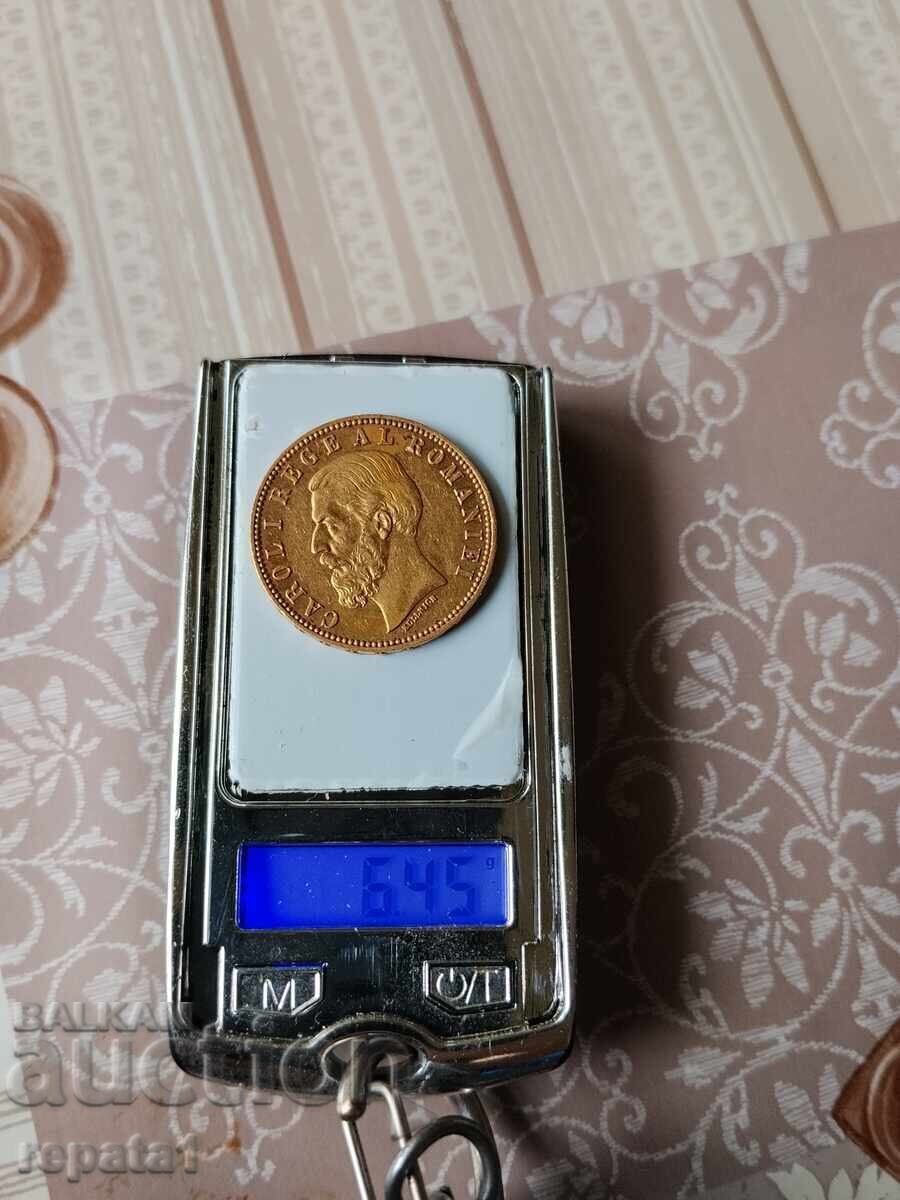 20 λέι 1890 - 7 20 λέι 1890 - 7