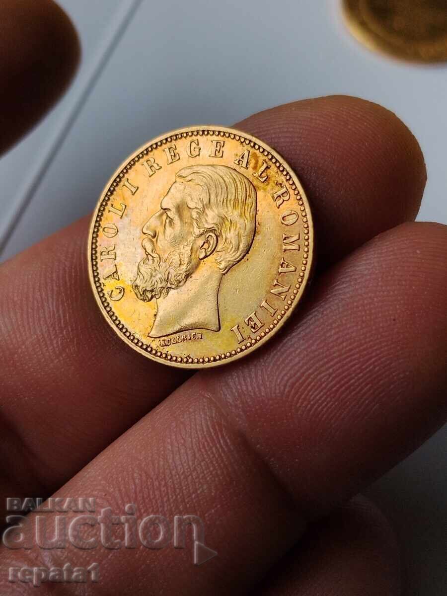 20 λέι 1890 20 λέι 1890