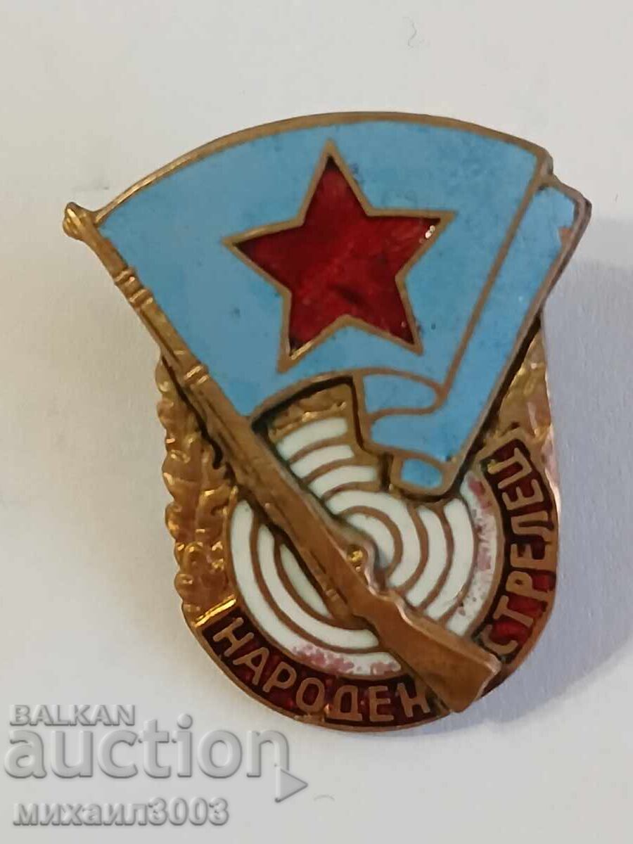 Insignă emailată "Trăgător Popular"