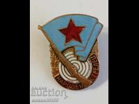 Емайлиран нагръден знак НАРОДЕН СТРЕЛЕЦ