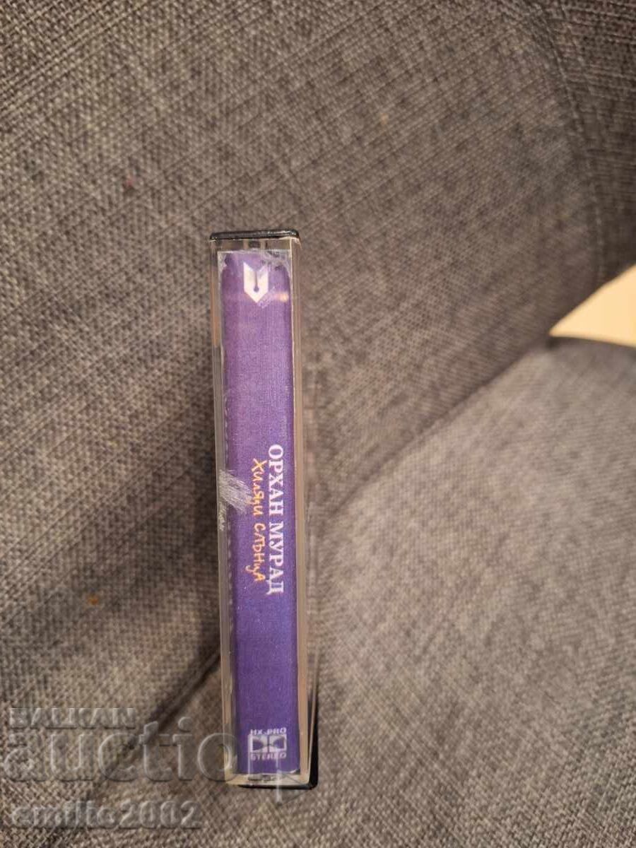 Casetă audio - Orhan Murad cu preț € 1.49 | 2.91 BGN
