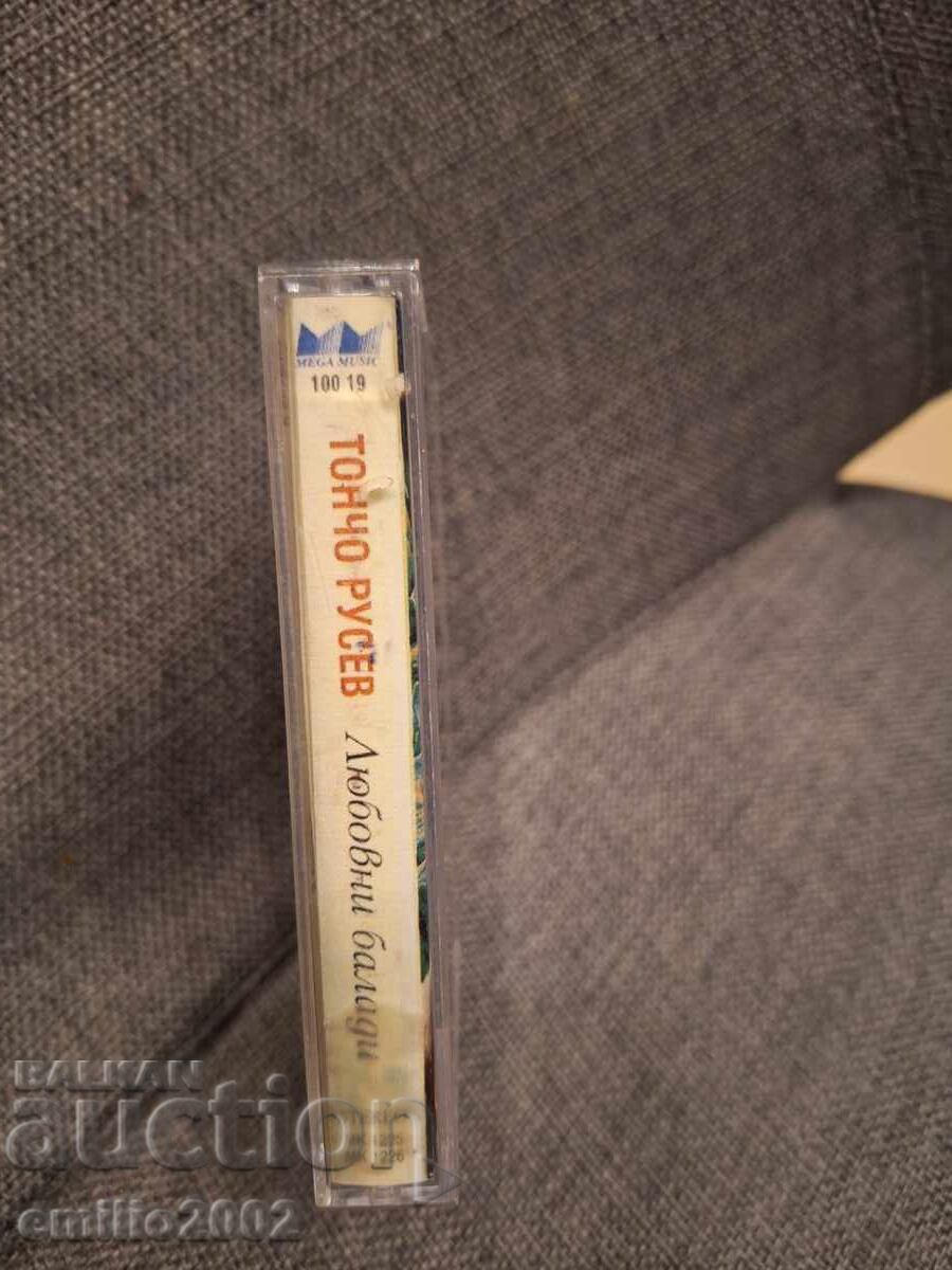 Κασέτα ήχου - Τόντσο Ρούσεφ με τιμή € 1.49 | 2.91 BGN