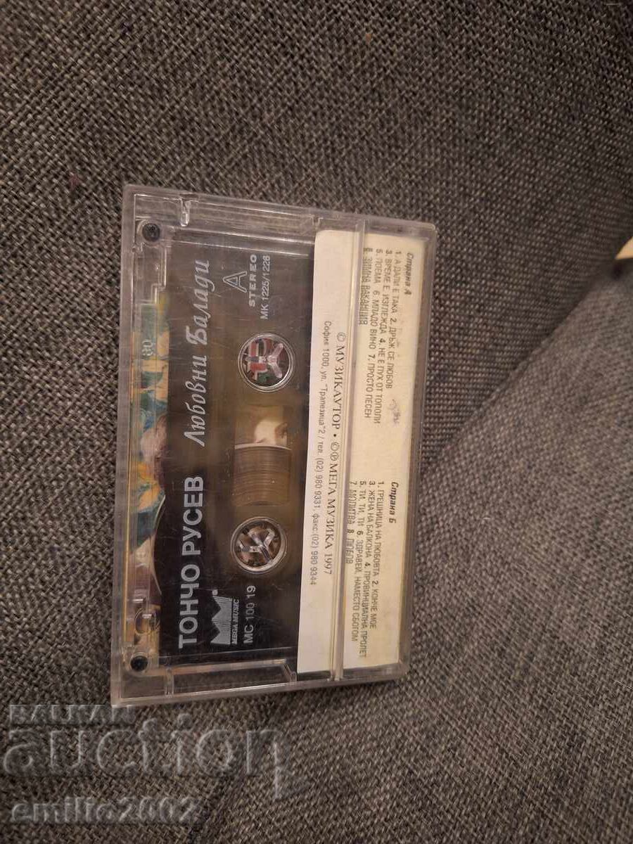 Δημοπρασία Κασέτα ήχου - Τόντσο Ρούσεφ