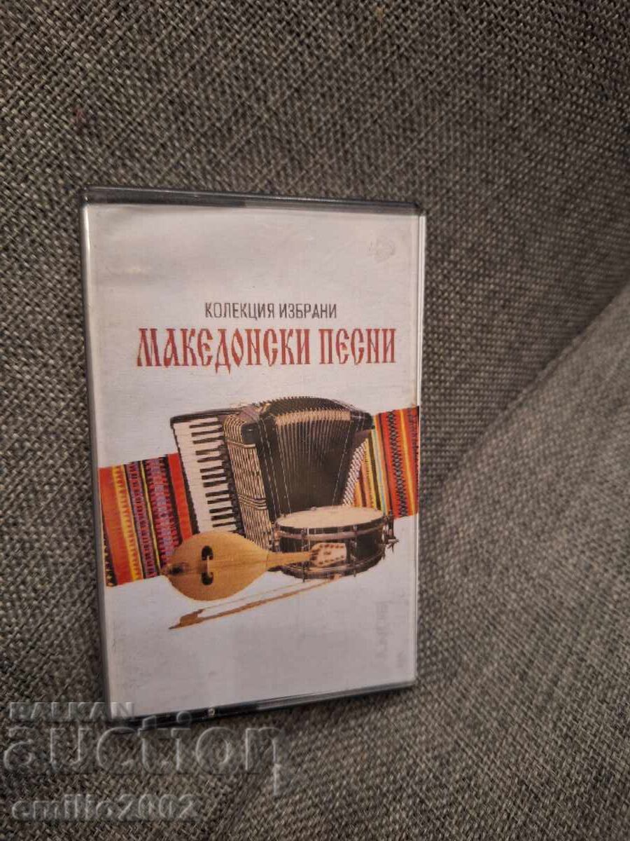 Аудио касета - Македонски народни песни Аудио касета - Македонски народни песни