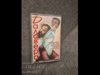 Casetă audio - Afacere