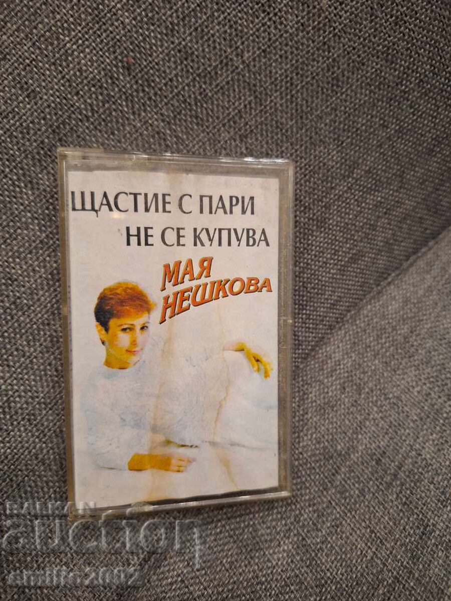 Аудио касета - Мая Нешкова Аудио касета - Мая Нешкова