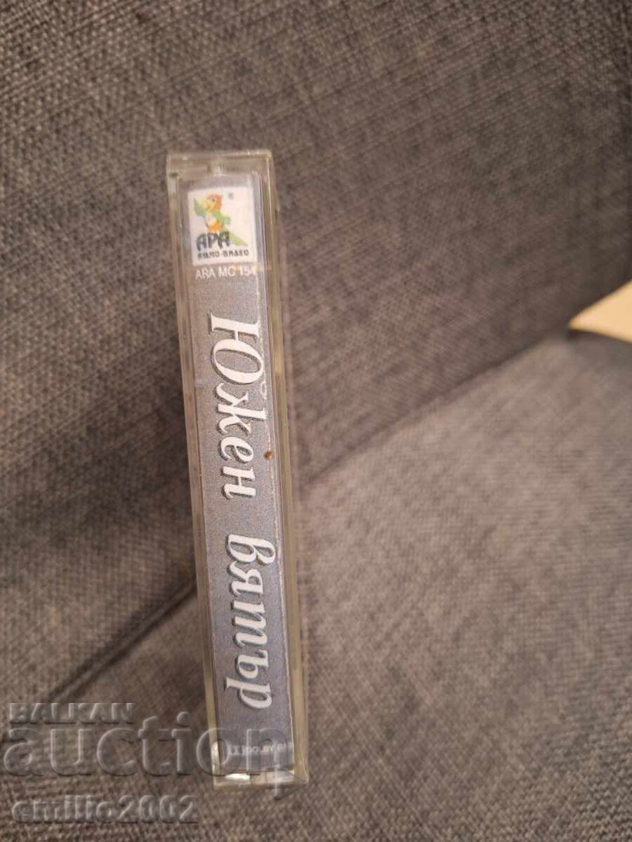 Audio kaseta - Yuzhen vyatŭr με τιμή € 1.49 | 2.91 BGN