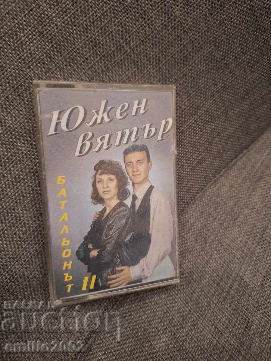 Audio kaseta - Yuzhen vyatŭr