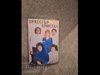 Casetă audio - Orchestra Cristal