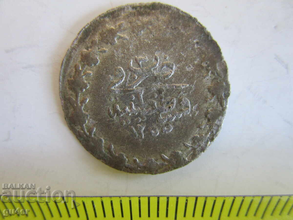 БЗЦ❌❌ОСМАНСКА/ИСЛЯМСКА РЯДКА МОНЕТА/ОРИГИНАЛ❌❌БЗЦ