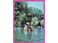 324077 / VELINGRAD - Priveliște de la Kleptuza lacul PC Acl-2017