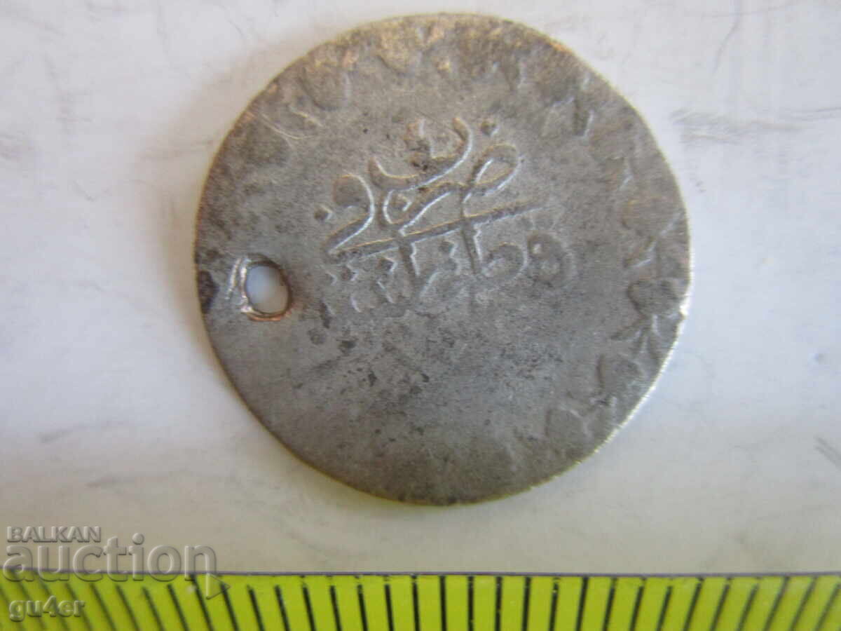 ΒΖΤ❌❌ ΟΘΩΜΑΝΙΚΟ/ΙΣΛΑΜΙΚΟ ΣΠΑΝΙΟ ΝΟΜΙΣΜΑ/ΑΥΘΕΝΤΙΚΟ❌❌ΒΖΤ ΒΖΤ❌❌ ΟΘΩΜΑΝΙΚΟ/ΙΣΛΑΜΙΚΟ ΣΠΑΝΙΟ ΝΟΜΙΣΜΑ/ΑΥΘΕΝΤΙΚΟ❌❌ΒΖΤ