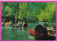 324078 / VELINGRAD - Lacul Kleptuza 1968 PK Acl-2028