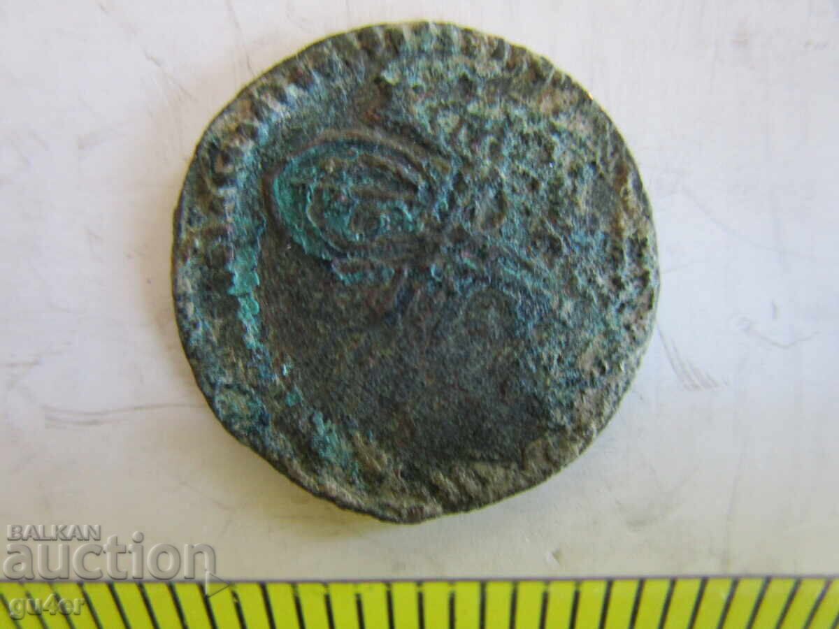 БЗЦ❌❌ОСМАНСКА/ИСЛЯМСКА РЯДКА МОНЕТА/ОРИГИНАЛ❌❌БЗЦ с цена € 0.01 | 0.02 лв.