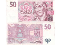 tino37 - CEHIA - 50 COROANE - 1997 - VF