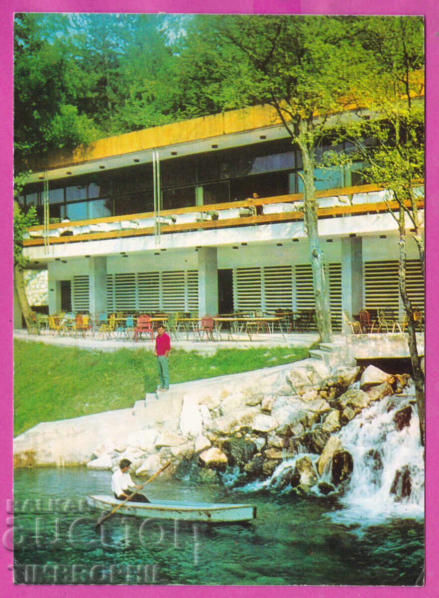 324081 / VELINGRAD - Lacul Kleptuza restaurant PC D-1676-A