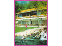 324081 / VELINGRAD - Lacul Kleptuza restaurant PC D-1676-A