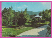 324086 / VELINGRAD - Kvartal Lŭdzhene PK D-2030-A Pregŭnata