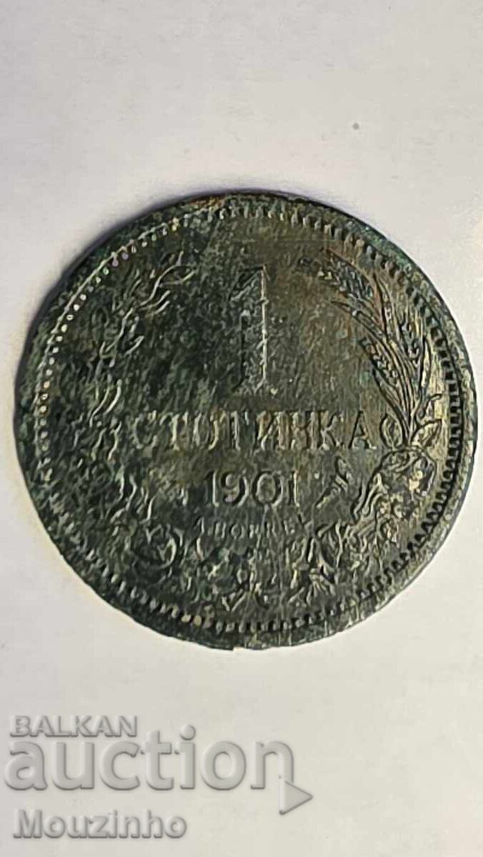 1 стотинка 1901