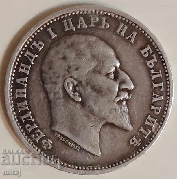 Παράδοση 1 LEV 1910