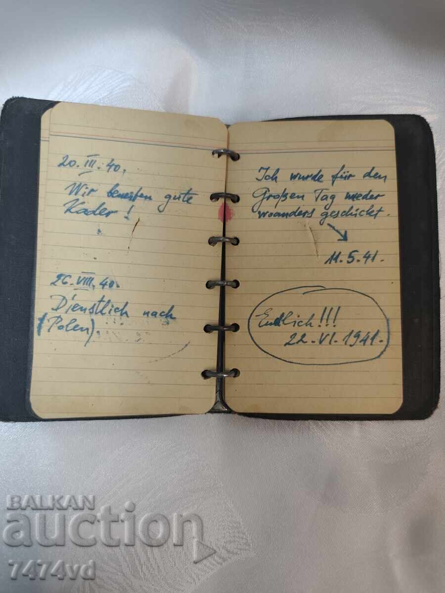 Уникален офицерски дневник на капитан от Вермахта 1939/43г. - 5