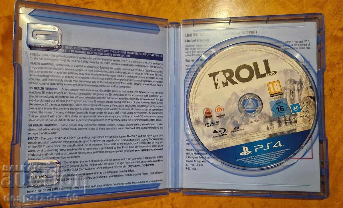 (¯`'•.¸    игра за PS4 - TROLL  ¸.•'´¯) с цена € 16.00 | 31.29 лв.