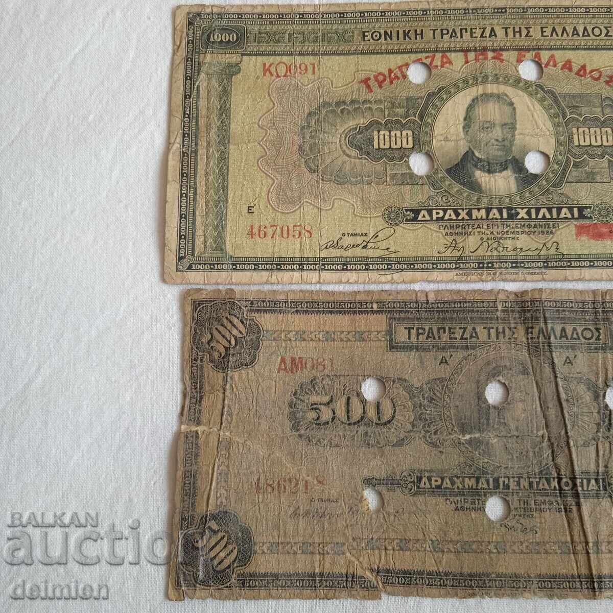 Δημοπρασία 1000 Δραχμές Ελλάδα 1926, 500 Δραχμές 1932