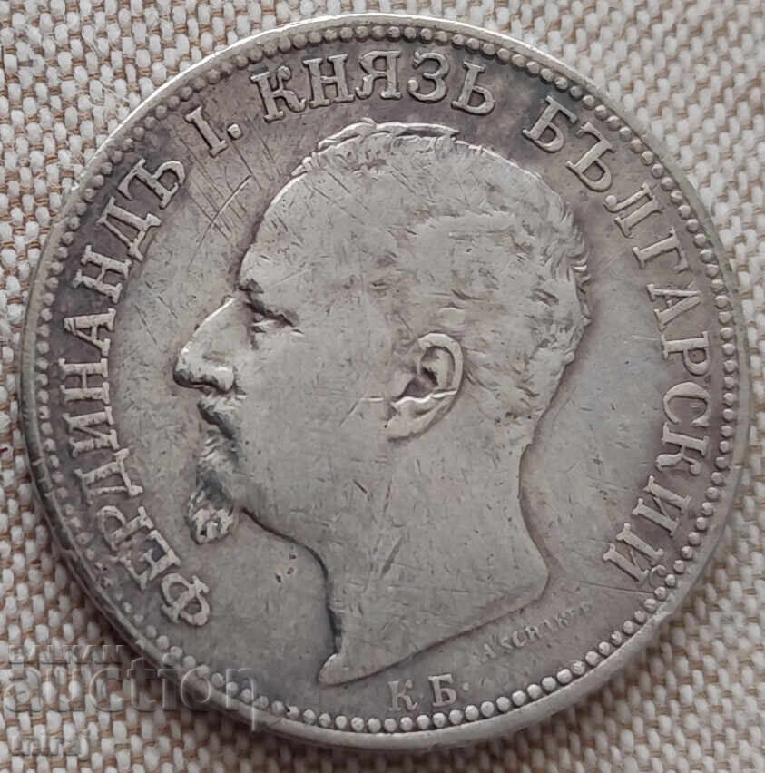 2 LEVA 1891 ANUL cu preț € 23.00 | 44.98 BGN