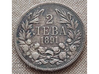2 LEVA 1891 YEAR