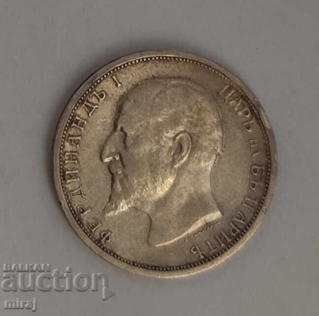 1 ΛΕΒ 1913 ΧΡΟΝΙΑ με τιμή € 16.00 | 31.29 BGN