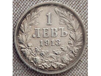 1 ΛΕΒ 1913 ΧΡΟΝΙΑ