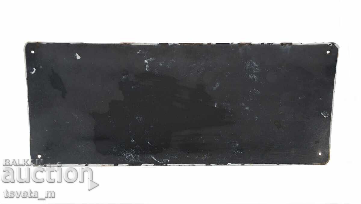 Placă metalică emailată, epocă socialistă cu preț € 10.00 | 19.56 BGN