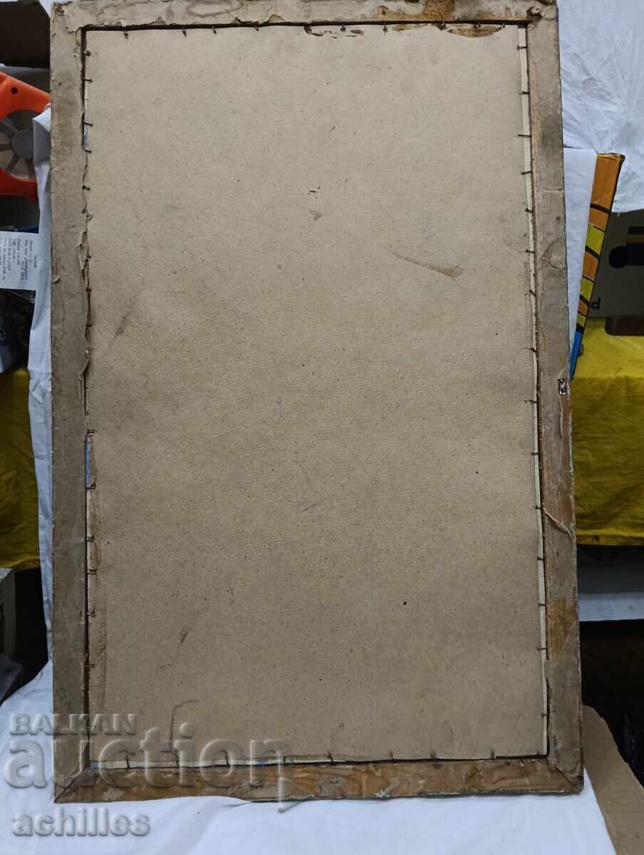 Παλιά ζωγραφική με τιμή € 10.00 | 19.56 BGN