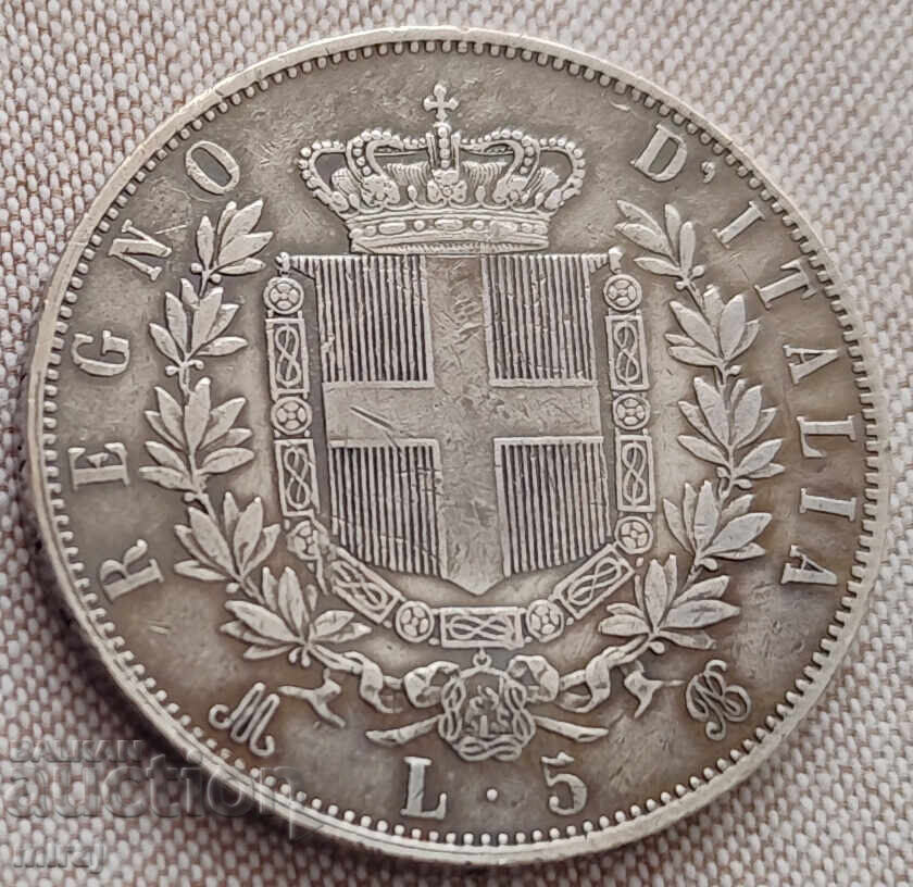 5 Lire Argint Italia 1875
