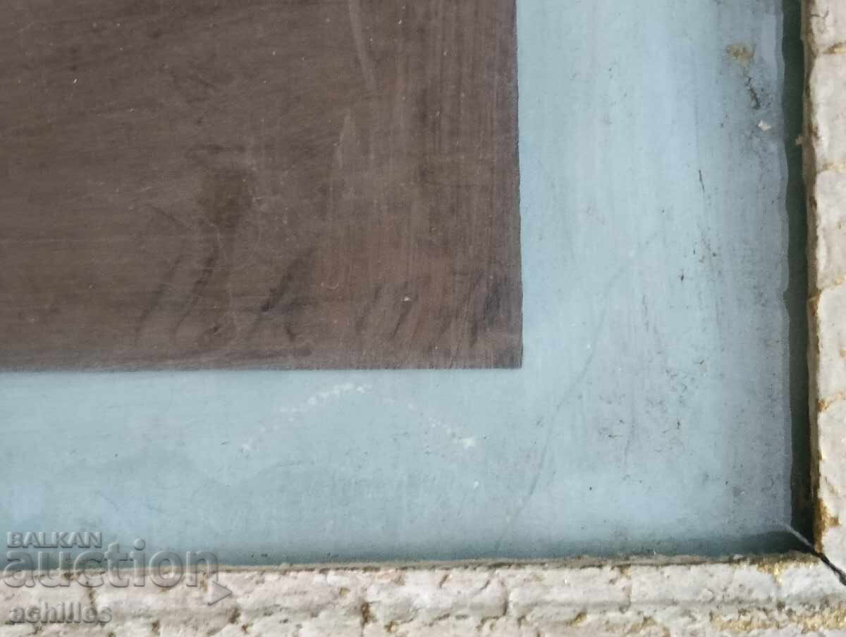 Παλιά ζωγραφική με τιμή € 15.00 | 29.34 BGN
