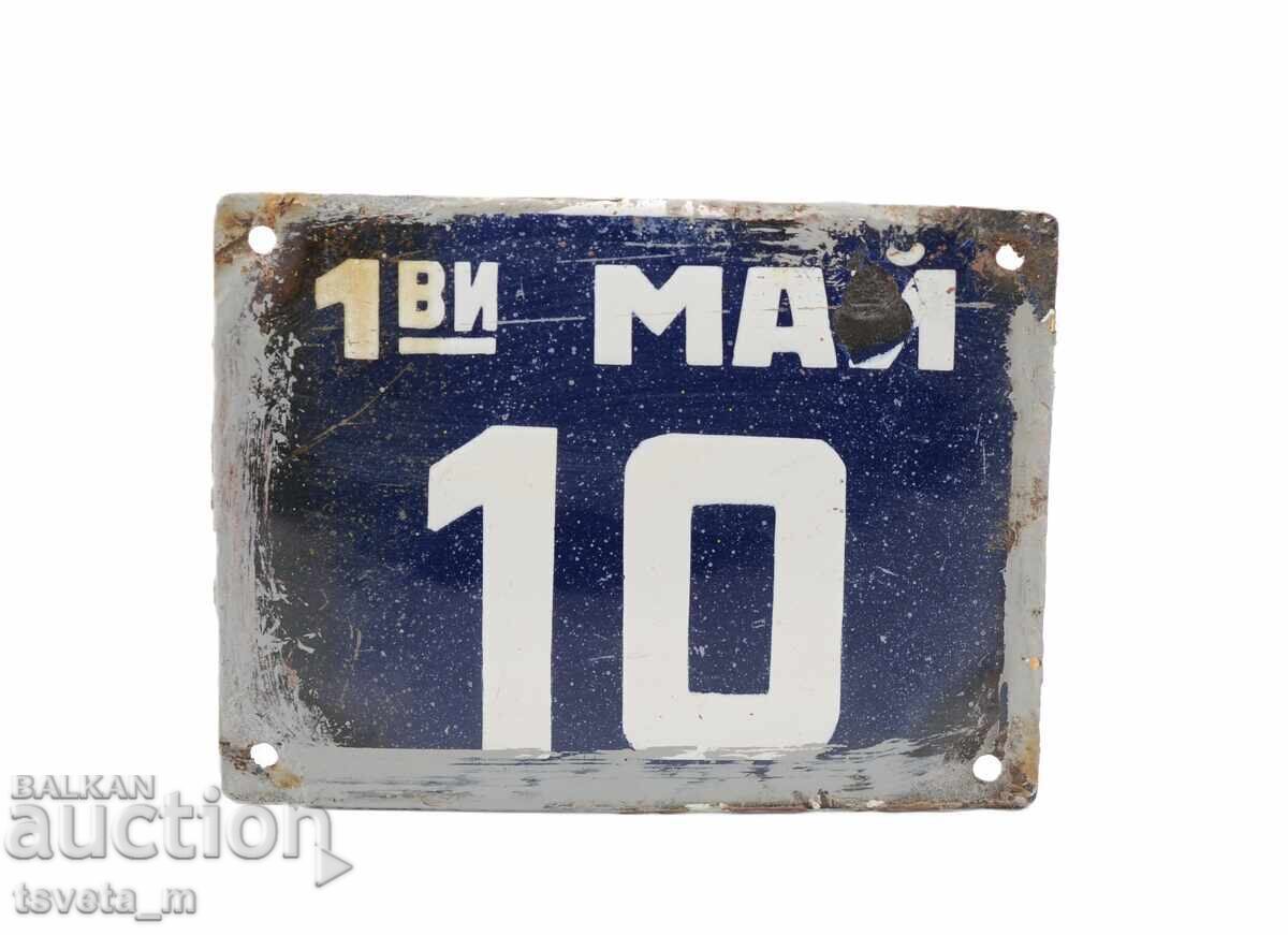 Placă metalică emailată 1 Mai socialist