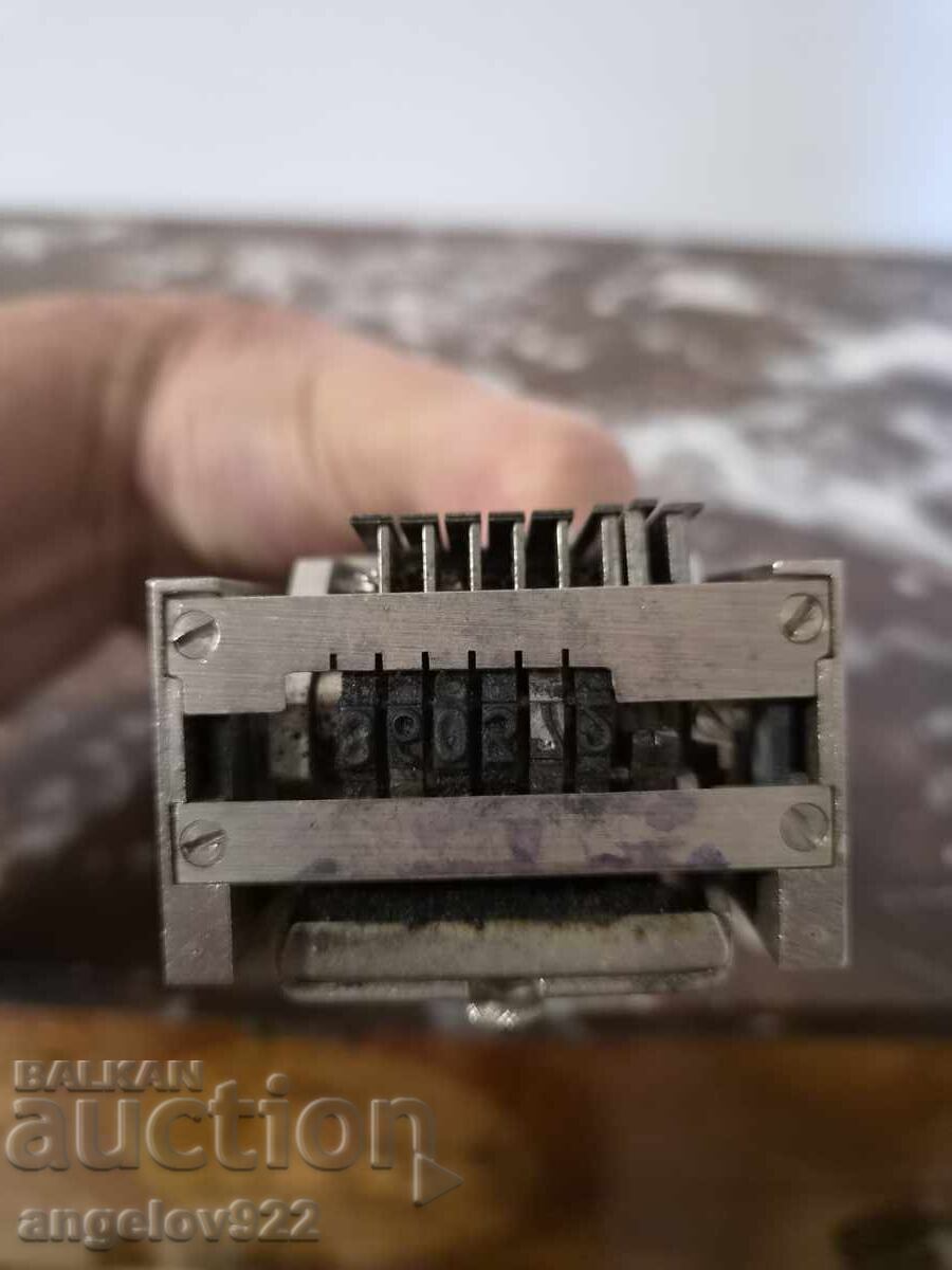 Vintage germanic sigiliu!!! - 7