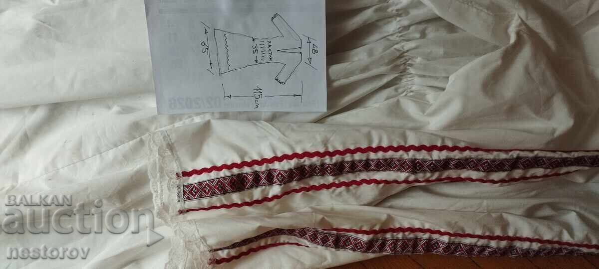 Cămașă de damă cu preț € 29.00 | 56.72 BGN