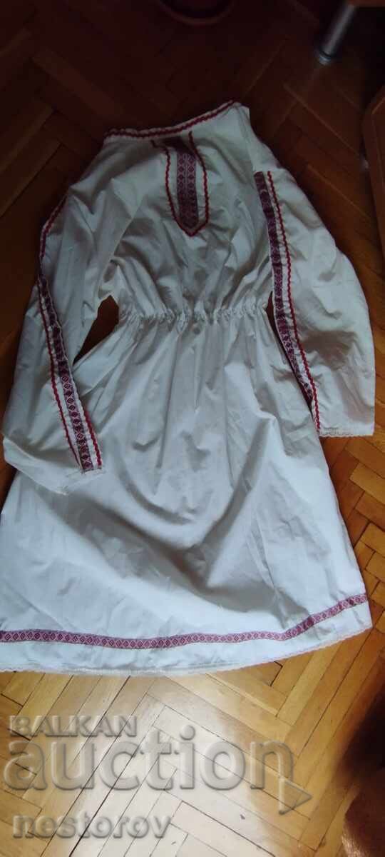 Licitație Cămașă de damă