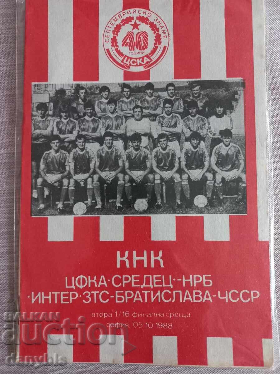 Program de fotbal - CSKA - Inter Bratislava 1988