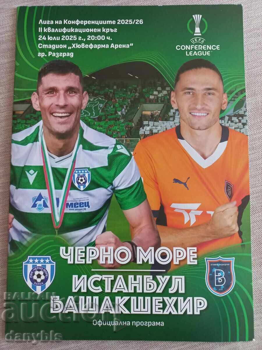 Πρόγραμμα ποδοσφαίρου - Τσερνο Μορέ - Μπασακσεχίρ 2025